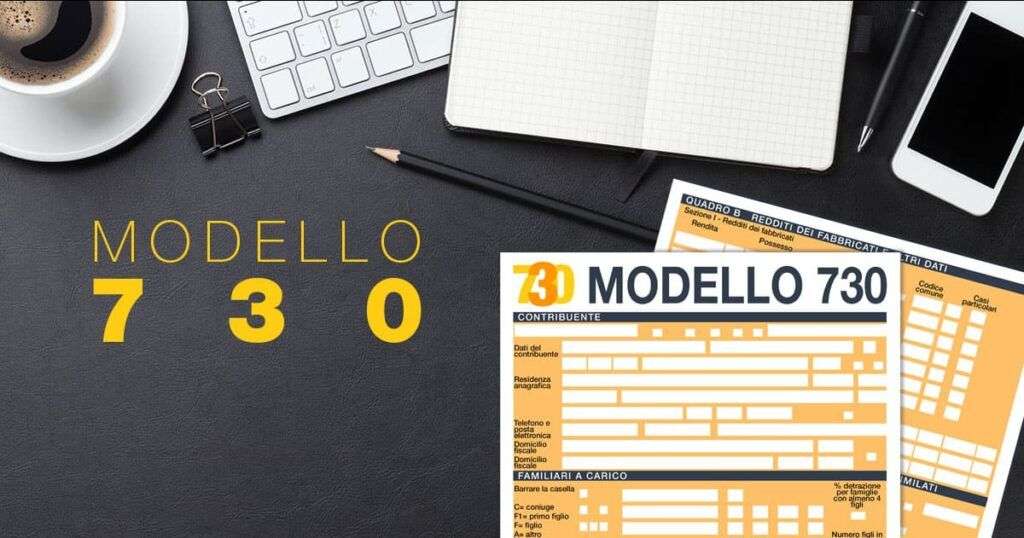 modello 730 come si compila